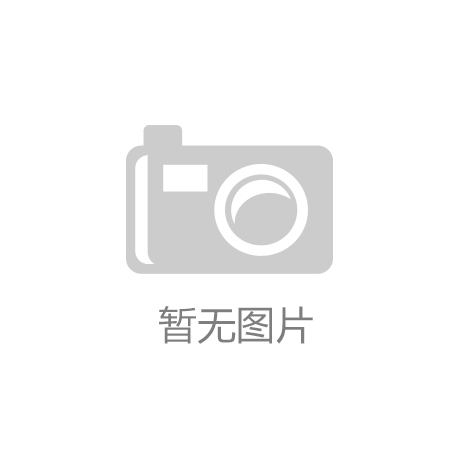 【南宫28圈官网】优衣库连推5个联名系列发力春夏市场